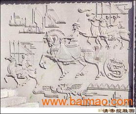 賣九龍壁石雕壁畫浮雕壁掛人物壁畫風(fēng)景壁畫石頭壁,賣九龍壁石雕壁畫浮雕壁掛人物壁畫風(fēng)景壁畫石頭壁生產(chǎn)廠家,賣九龍壁石雕壁畫浮雕壁掛人物壁畫風(fēng)景壁畫石頭壁價格